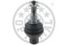 Кулькова опора з обох сторін передній міст знизу Optimal G3-2011 (фото 1)