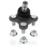 Шаровая опора Optimal G3-2059S (фото 1)