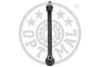 Рулевая тяга на задний мост, справа, слева Optimal G4-529 (фото 3)