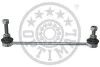 Стійка стабілізатора двосторонній на задній міст Optimal G7-1254 (фото 1)