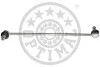 Тяга / Стійка стабілізатора Optimal G7-1313 (фото 1)