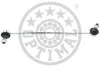 Стойка стабилизатора слева на передний мост Optimal G7-1534A (фото 1)
