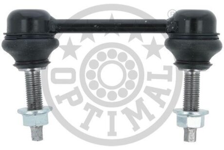 Стійка стабілізатора двосторонній на задній міст Optimal G7-2008