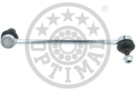 Тяга / Стойка стабилизатора Optimal G7-2053