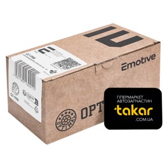 Стойка стабилизатора двусторонний на задний мост Optimal G7-998