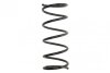 Пружина підвіски Optimal OP-CSP01350 (фото 1)