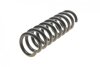 Пружина подвески задняя винтовая Optimal OP-CSP01646 (фото 1)