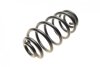 Пружина подвески задняя с непостоянным диаметром Optimal OP-CSP01647 (фото 1)