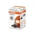 Лампа накаливания PG20-7, PSX24W OSRAM 2504 (фото 3)