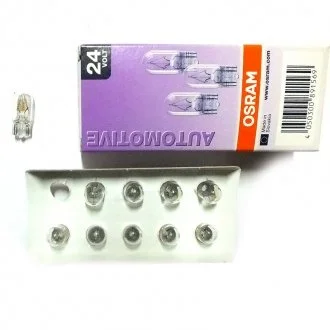 Автолампа Osram (24V 5W W2,1X9,5D) OSRAM 2845