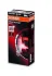 ЛАМПА W5W 24V 5W W2.1x9.5d UNV Truckstar PRO OSRAM ="2845TSP" (фото 1)
