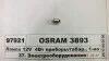 Лампа допоміжн. освітлення T4W 12V 4W BA9s (вир-во) OSRAM 3893 (фото 1)