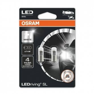 Автолампа світлодіодна OSRAM 3893DWP-02B (фото 1)