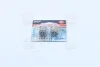 Лампа допоміжн. освітлення R5W 12V 5W ВА15s (2 шт) blister (вир-во) OSRAM 500702B (фото 2)