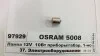 Автолампа Osram (R10W 12V) OSRAM 5008 (фото 1)