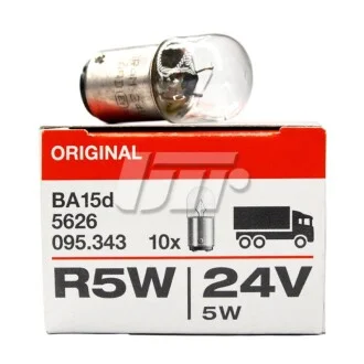 Автолампа Osram (5W 24V BA15D) OSRAM 5626