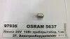 Автолампа Osram (10W 24V BA15S) OSRAM 5637 (фото 1)