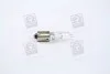 Лампа допоміжн. освітлення H21W 12V 21W BAY9S (вир-во) OSRAM 64136 (фото 3)