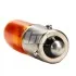 Лампа розжарювання HY21W 12V 21W (вир-во) OSRAM 64137L (фото 2)