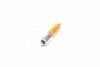 Лампа накаливания HY21W 12V 21W BAW9S (выр-во) OSRAM 64137ULT (фото 2)
