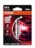 Лампа фарна H1 12v 55w P14,5s Night Breaker (+90%) (1 шт) blister (вир-во) OSRAM 64150NBU-01B (фото 1)