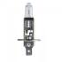 Лампа галогенная P14,5s, H1 OSRAM 64150ULT-HCB-DUO (фото 1)