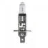 Лампа галогенная P14,5s, H1 OSRAM 64150ULT-HCB-DUO (фото 1)