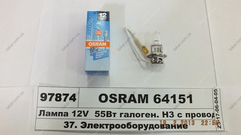 Автомобільна лампа OSRAM 64151 (фото 1)