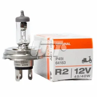 Лампа галогенная P45t, R2 OSRAM 64183