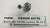 Лампа галогенна P43t, H4 OSRAM 64196 (фото 1)