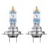 ЛАМПА H7 PX26d 12V 55W NIGHT BREAKER +220% DUO BOX OSRAM 64210NB220-2HB (фото 5)