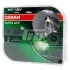 Лампа галогенна PX26d, H7 OSRAM 64210ULT-HCB