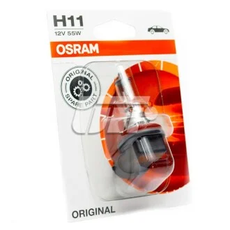 Лампа галогенна PGJ19-2, H11 OSRAM 6421101B