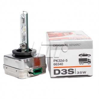 Лампа газоразрядна D3S 42В 35Вт 4150-4300K OSRAM 66340 (фото 1)