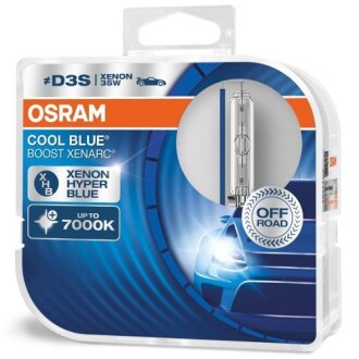 Лампа ксенонова Cool Blue Boost Xenarc D3S 42V 35W 7000K (2 шт.) OSRAM 66340CBBHCB