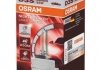 Лампа ксенонова (35W D3S 4300K) OSRAM 66340XNL (фото 3)