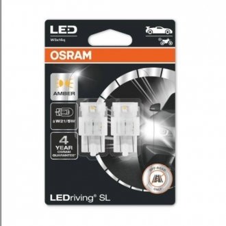 Лампа светодиодная LED W21/5W 12V 3W W3X16Q LEDriving SL (blister 2шт) желтая (выр-во) OSRAM 7515DYP-02B
