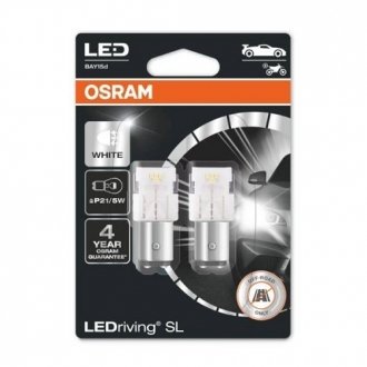 Лампа светодиодная P21/5W 6000K 12V 2,5W BAY15 LEDriving SL белый (2шт.) (выр-во) OSRAM 7528DWP-02B