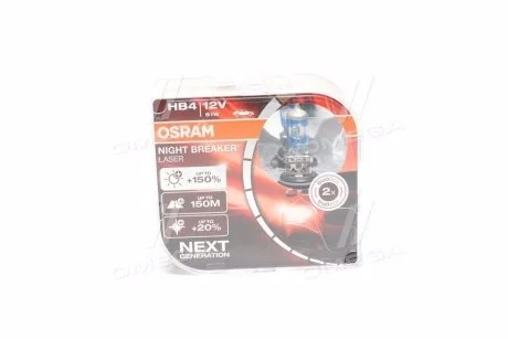 Лампа галогенная P22d, HB4 OSRAM 9006NL-HCB