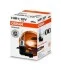Автолампа Osram (HIR1 12V 65W) OSRAM 9011 (фото 1)
