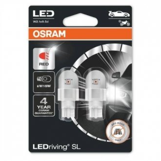 Автомобильная лампа 2шт. OSRAM 921DRP-02B