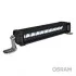Фара основная светодиодная OSRAM LEDDL103-SP (фото 1)