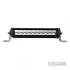 Фара основная светодиодная OSRAM LEDDL103-SP (фото 3)
