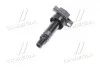 Катушка зажигания 12V PARTS-MALL HLCB-013 (фото 2)