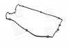 Прокладка кришки клапанної HYUNDAI G4JN/G4JP PARTS-MALL P1G-A002G (фото 1)