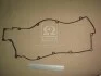 Прокладка крышки клапанной HYUNDAI G4GC (пр-во) PARTS-MALL P1G-A014 (фото 2)