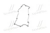 Прокладка клапанной крышки V PARTS-MALL P1G-A018 (фото 4)