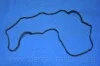Прокладка крышки клапанной HYUNDAI D4EA (выр-во) PARTS-MALL P1G-A021 (фото 2)