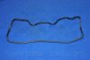 Прокладка клапанної кришки PARTS-MALL P1G-A029 (фото 2)