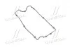 Прокладка клапанної кришки V PARTS-MALL P1G-A035 (фото 1)